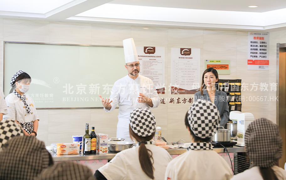 操学生妹嫩逼免费视频北京新东方烹饪学校-学生采访